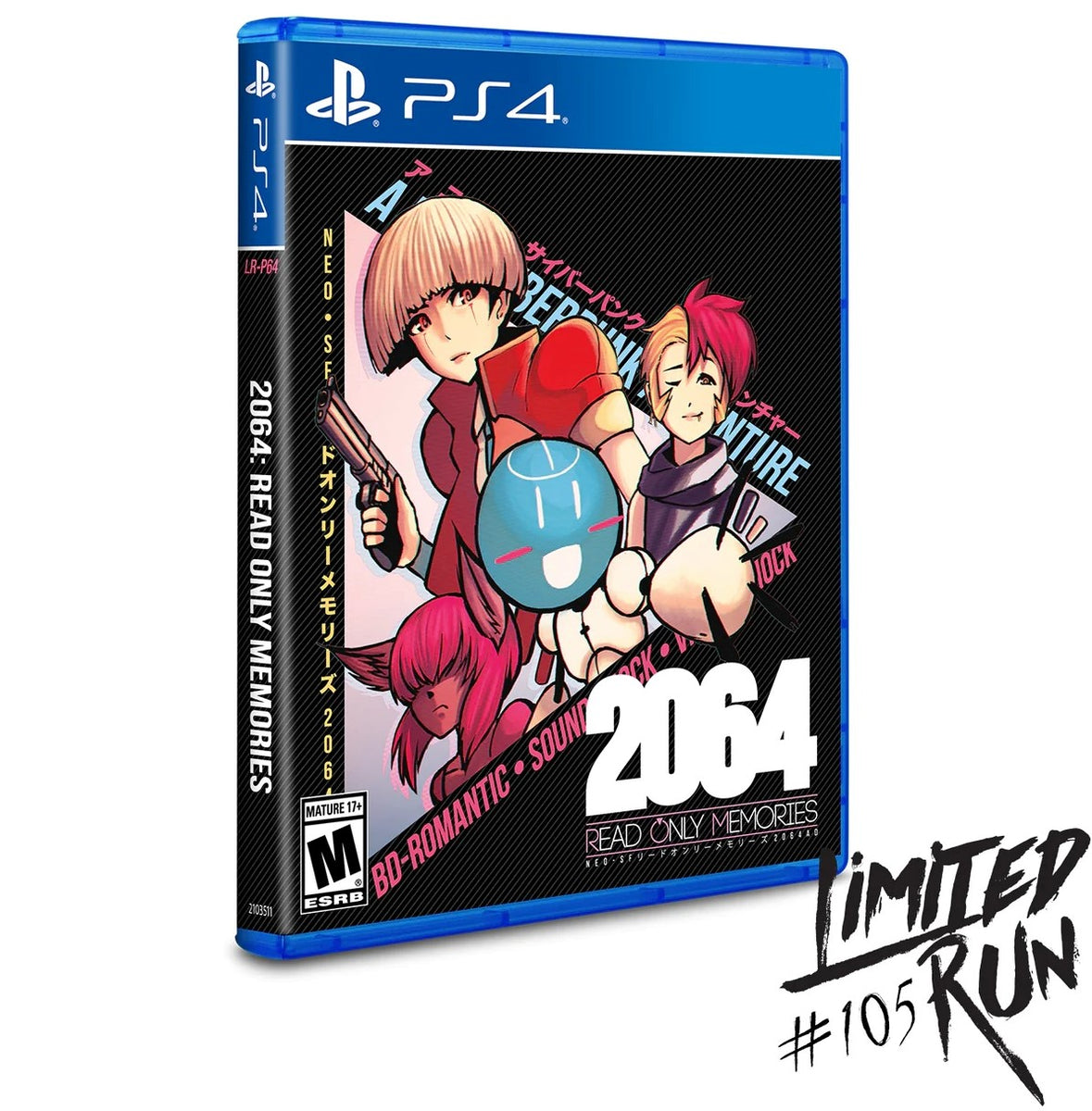 2064 Read Only Memories [Limited Run Games] (Playstation 4 / PS4