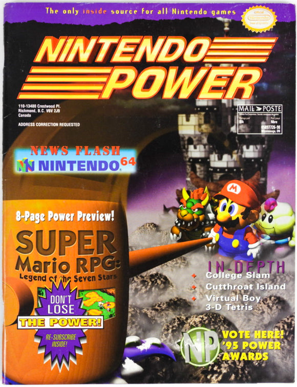 Super Mario RPG [Volume 82] [Nintendo Power] (Magazines)