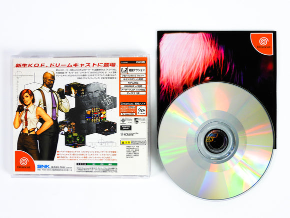 King Of Fighters '99: Evolution [JP Import] (Sega Dreamcast)