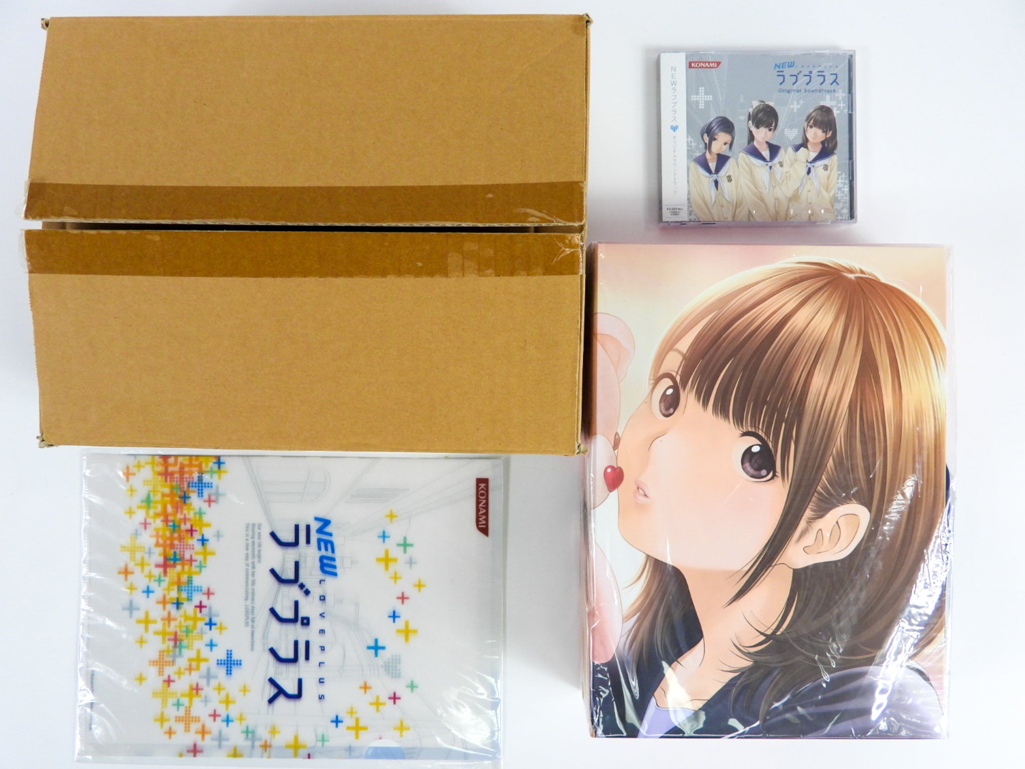 LOVEPLUS Artbook Complete Box Nene