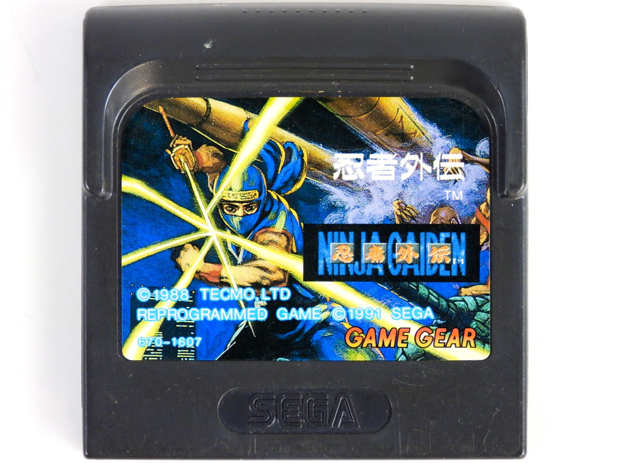 ninja gaiden game gear Ninja Gaiden [JP Import] (Sega Game Gear)