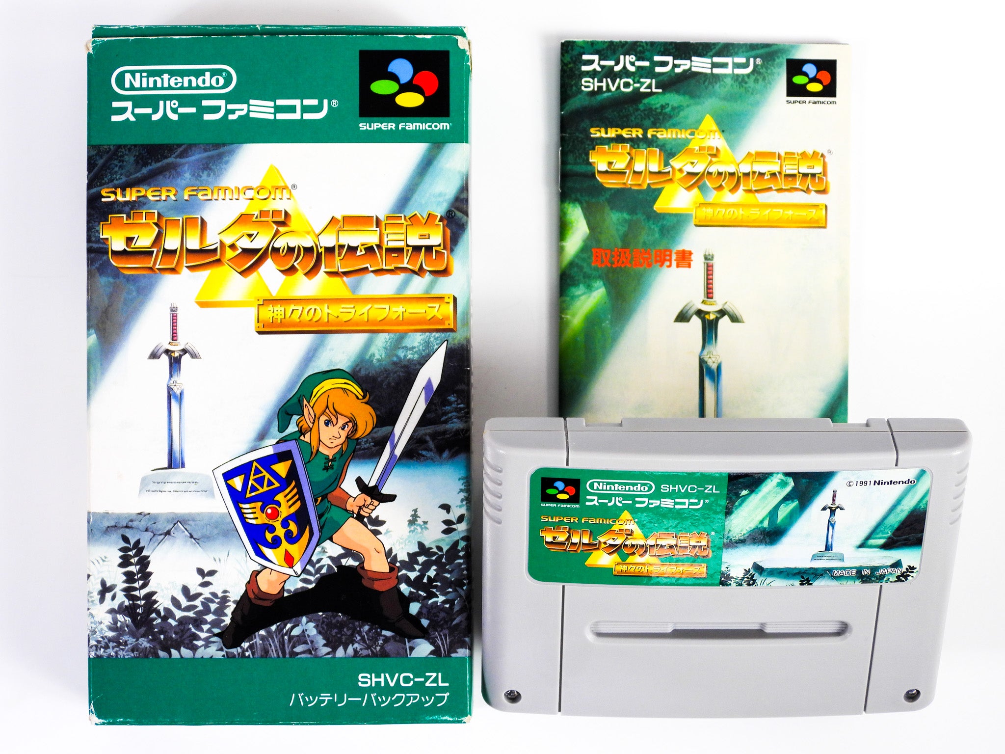 Zelda No Densetsu: Kamigami No Triforce [JP Import] (Super Famicom