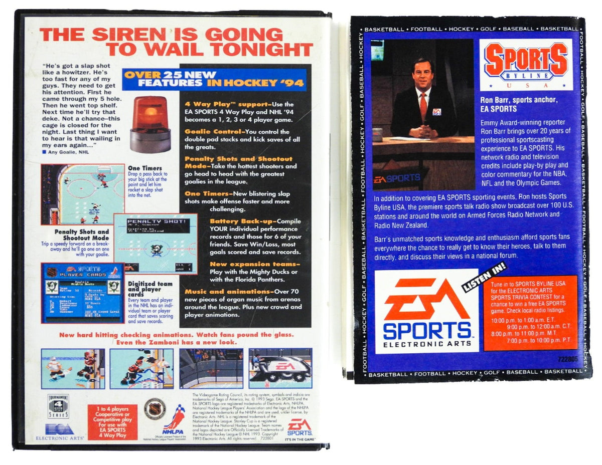 Hockey Electronic Arts First Game NHL 94 [Limited Edition] (Sega