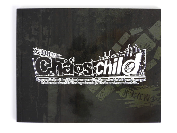 Chaos Child (Art Book)