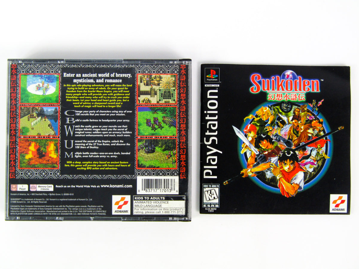 Suikoden (Playstation / PS1) – RetroMTL