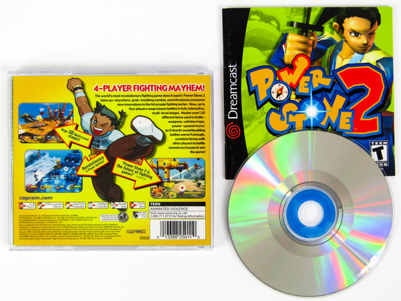 Power Stone 2 (Sega Dreamcast)