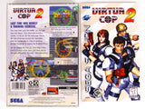 Virtua Cop 2 (Sega Saturn)