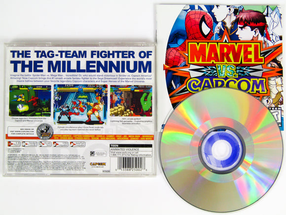 Marvel Vs Capcom (Sega Dreamcast)
