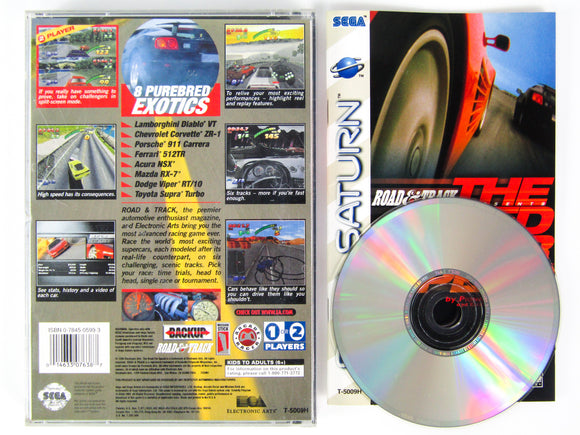 Need For Speed (Sega Saturn)