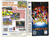 Fighting Vipers (Sega Saturn)