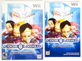 Code Lyoko Quest for Infinity (Nintendo Wii)