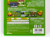 Thousand Land [JP Import] (Xbox)