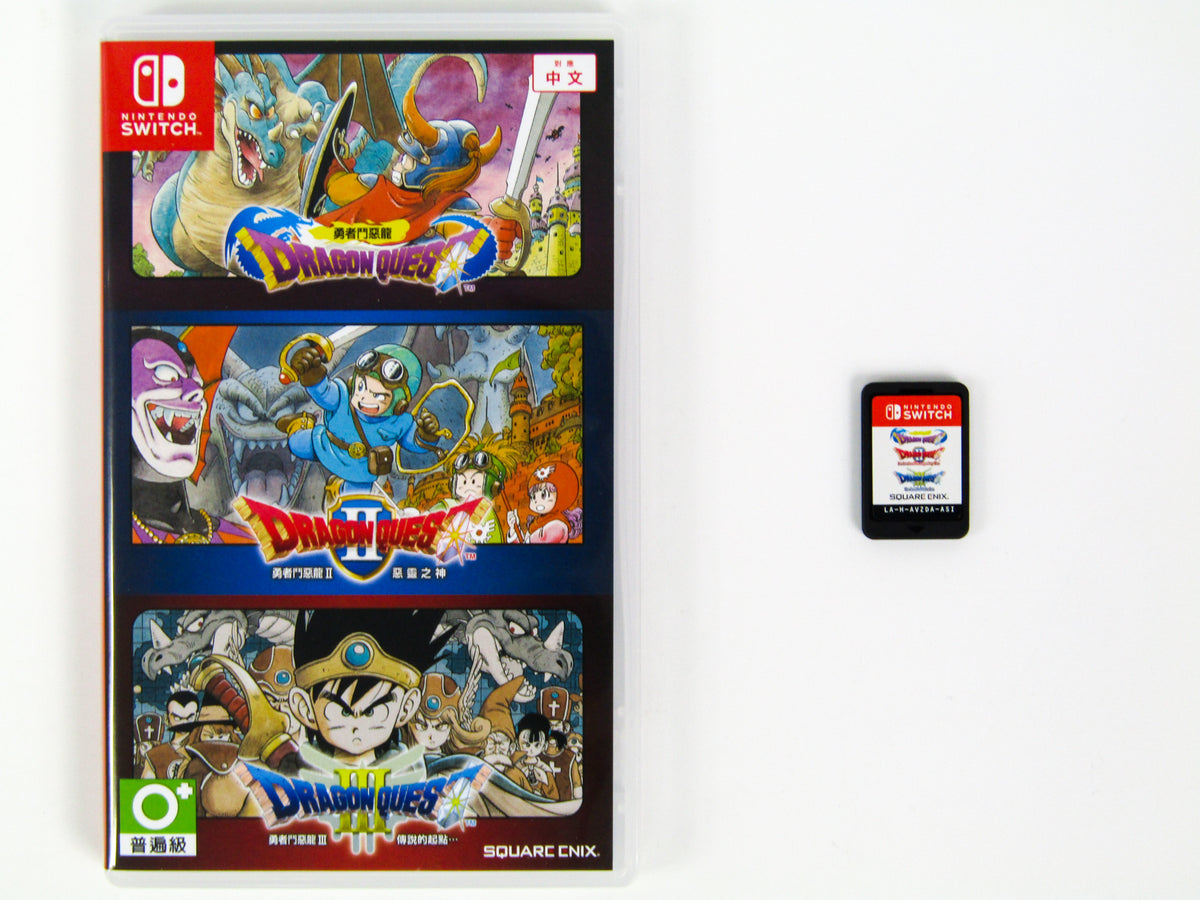 Ripley - DRAGON QUEST COLLECTION 1 2 3 NINTENDO SWITCH LATAM