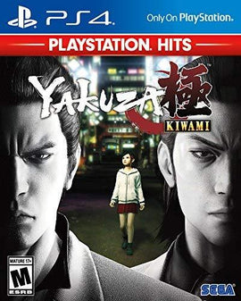 Yakuza Kiwami [PlayStation Hits] (PlayStation 4 / PS4)