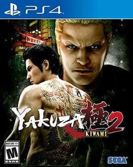 Yakuza Kiwami 2 (PlayStation 4 / PS4)