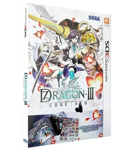 7th Dragon III 3 Code VFD [Launch Edition] (Nintendo 3DS)