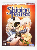 Shining Tears [BradyGames] (Game Guide)