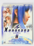 Xenosaga Episode II 2 [Signature Series] [BradyGames] (Game Guide)