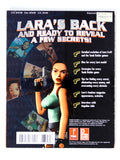 Tomb Raider: The Book [Prima Games] (Game Guide)