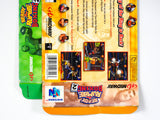 Ready 2 Rumble Boxing Round 2 [Box] (Nintendo 64 / N64)