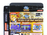 Yu-Gi-Oh World Championship Tournament 2004 [Box] (Game Boy Advance / GBA)