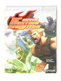 Capcom Fighting Evolution [BradyGames] (Game Guide)