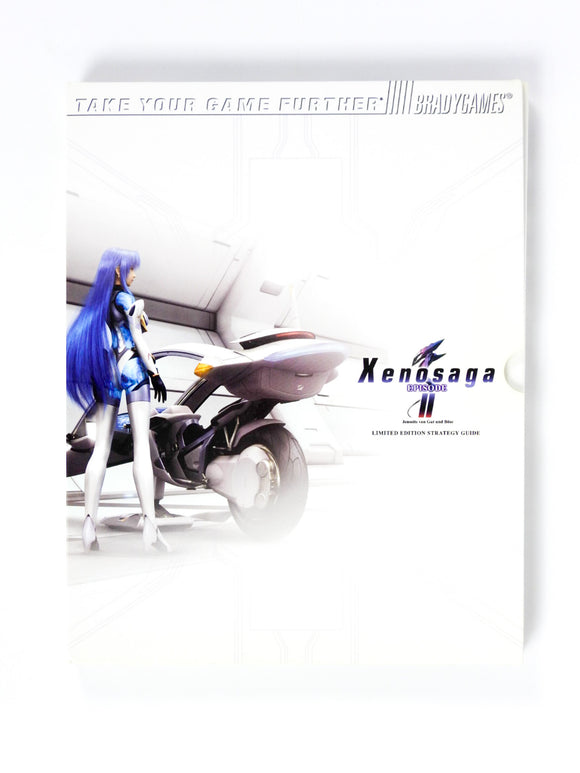 Xenosaga II 2 [Limited Edition] [BradyGames] (Game Guide)