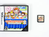 Cooking Mama 2 Dinner With Friends (Nintendo DS)