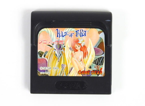 Tarot No Yakata: House Of Tarot [JP Import] (Sega Game Gear)