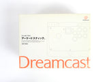 Arcade Stick HKT-7300 (Sega Dreamcast)