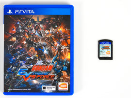 Mobile Suit Gundam Extreme VS-Force (PlayStation Vita / PS Vita)