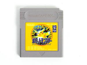 Pokemon Yellow [JP Import] (Game Boy)