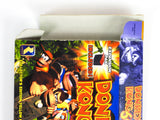 Donkey Kong 64 [Box] (Nintendo 64 / N64)