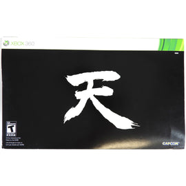 Street Fighter [25th Anniversary] [Collector's Set] (Xbox 360)