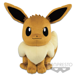 Peluche Pokemon Eevee 7" [Banpresto]