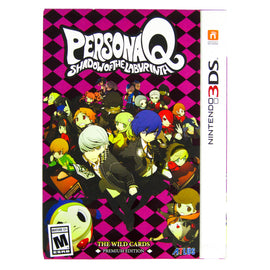 Persona Q: Shadow of the Labyrinth [Wild Cards Premium Edition] (Nintendo 3DS)