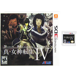 Shin Megami Tensei IV 4 (Nintendo 3DS)