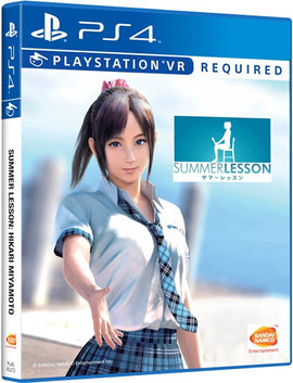 Summer Lesson: Hikari Miyamoto [PSVR] (PlayStation 4 / PS4)