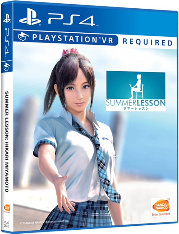 Summer Lesson: Hikari Miyamoto [PSVR] (Playstation 4 / PS4)