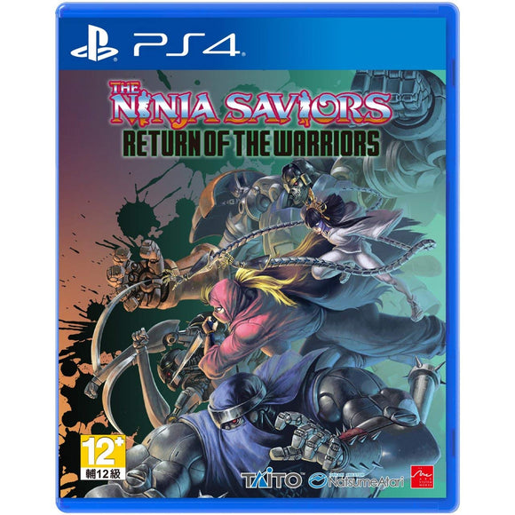 Ninja Saviors: Return of the Warriors [Asia English Version] (Playstation 4 / PS4)