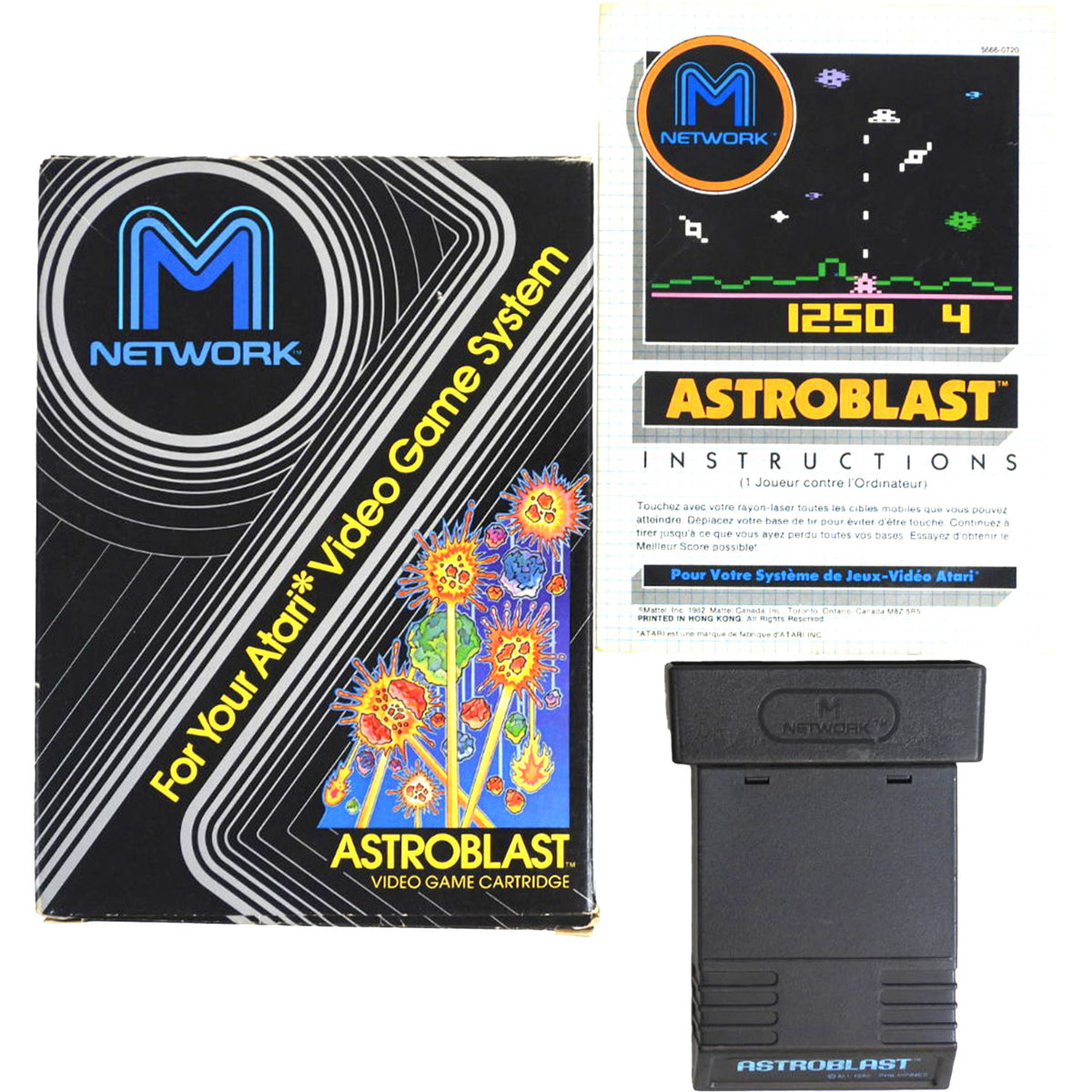 Astroblast (Atari 2600)