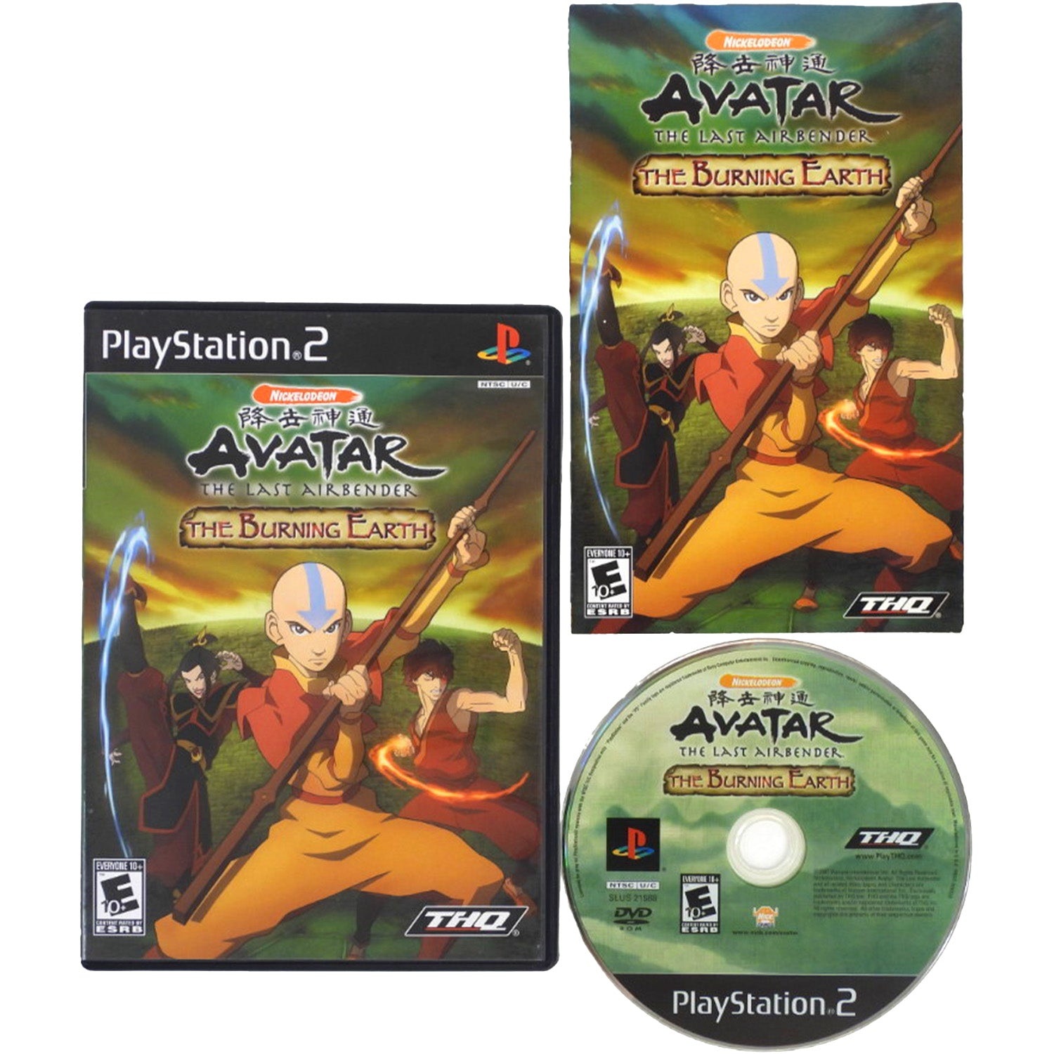 Avatar The Burning Earth (PlayStation 2 / PS2)