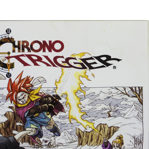 Test de Chrono Trigger sur Nintendo DS Test de Chrono Trigger sur Nintendo DS