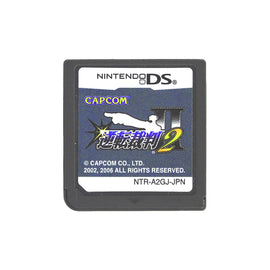 Gyakuten Saiban 2 [Phoenix Wright: Ace Attorney Justice For All] [JP Import] (Nintendo DS)