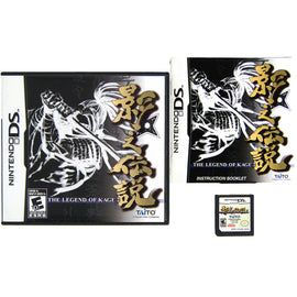 The Legend Of Kage 2 (Nintendo DS)