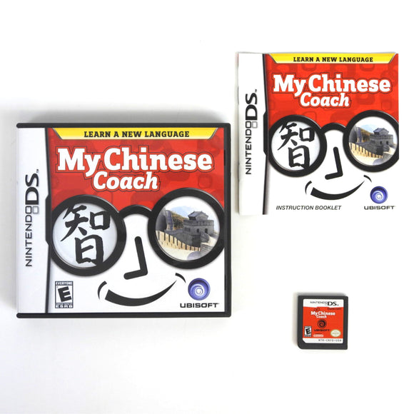 My Chinese Coach (Nintendo DS) – Retro MTL