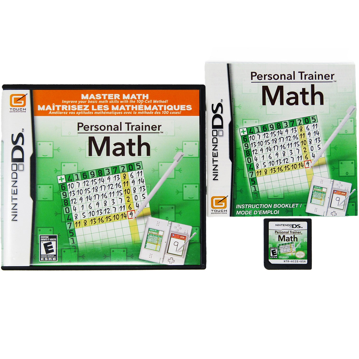 Personal Trainer Math (Nintendo DS)
