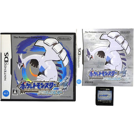 Pokemon SoulSilver Version [JP Import] (Nintendo DS)