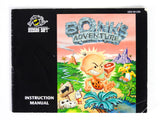 Bonk's Adventure (Nintendo / NES)