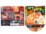 Neon Genesis Evangelion Digital Card Library [JP Import] (Sega Saturn)